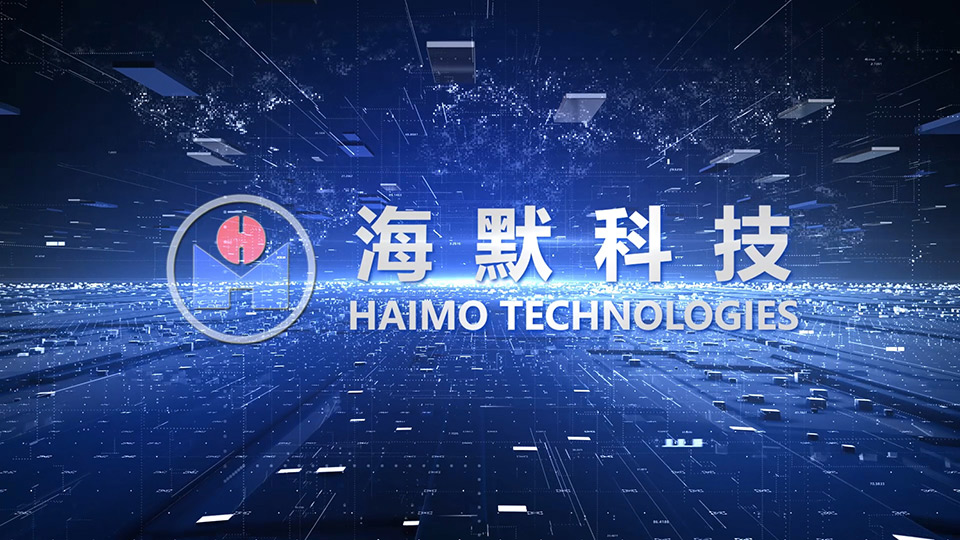 ag平台官网科技集团宣传片