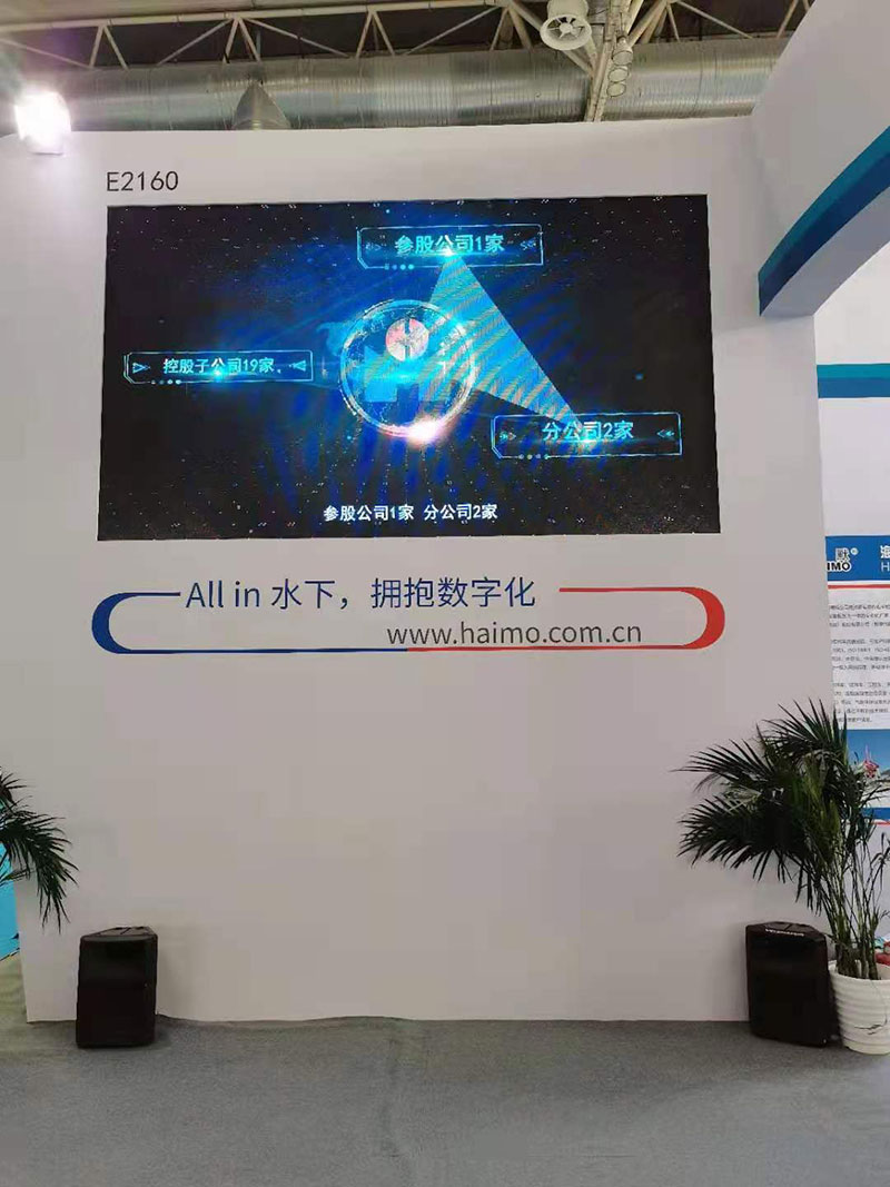 AG平台·(集团)真人有限公司官网