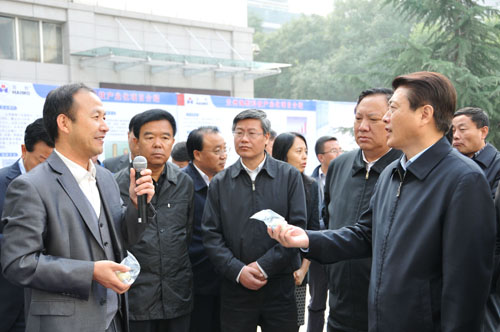 AG平台·(集团)真人有限公司官网