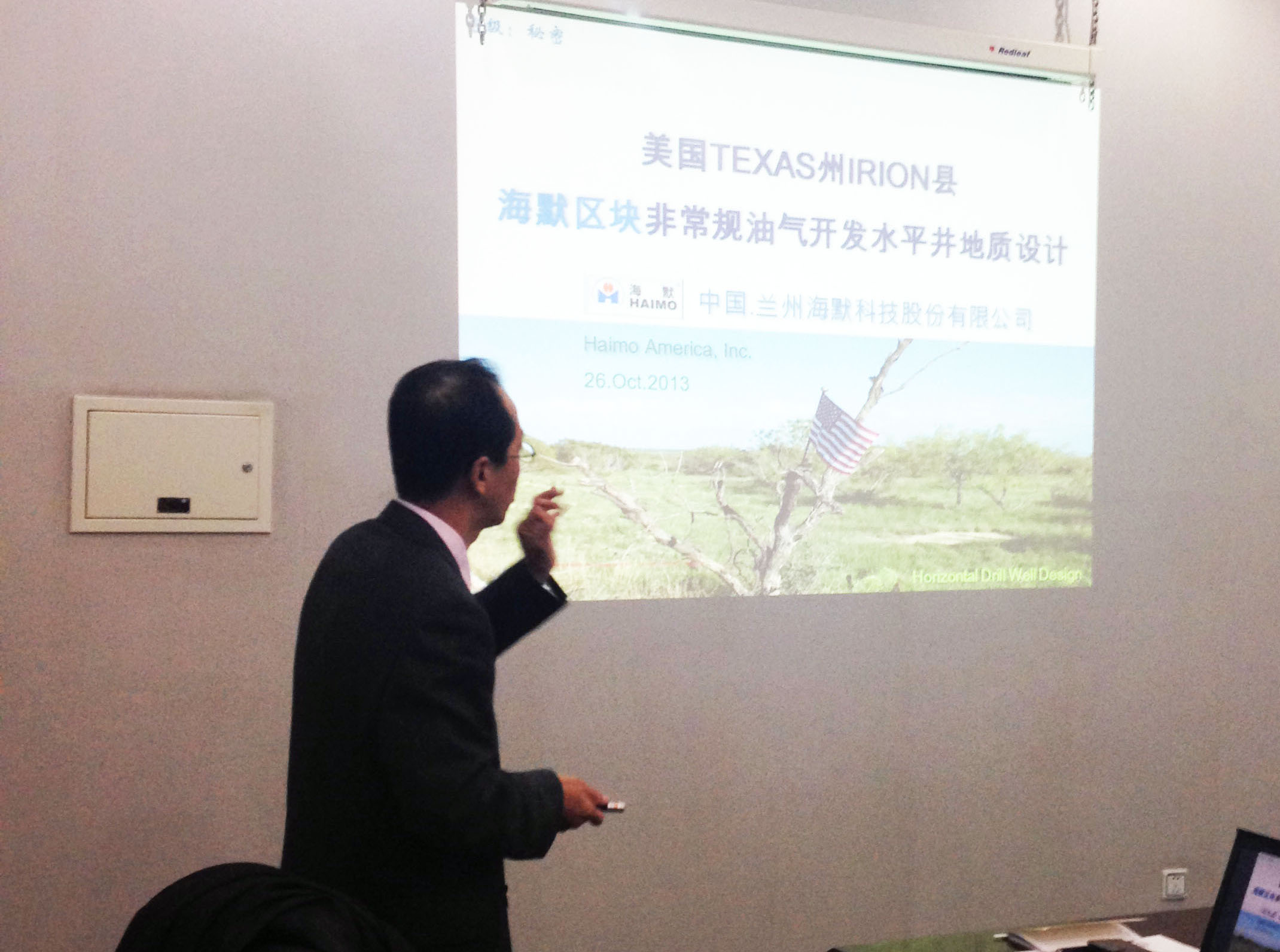 AG平台·(集团)真人有限公司官网
