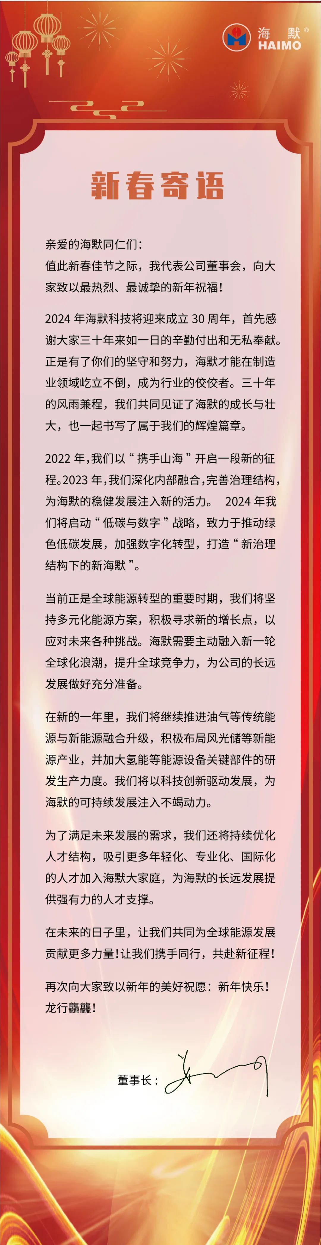 AG平台·(集团)真人有限公司官网