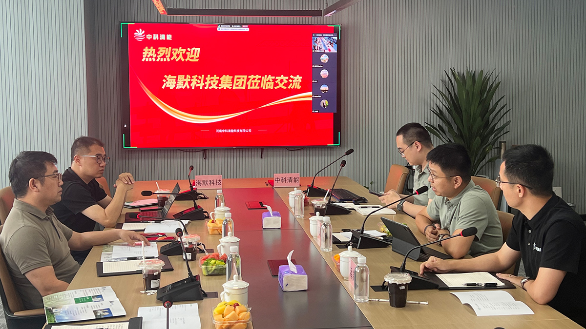 AG平台·(集团)真人有限公司官网