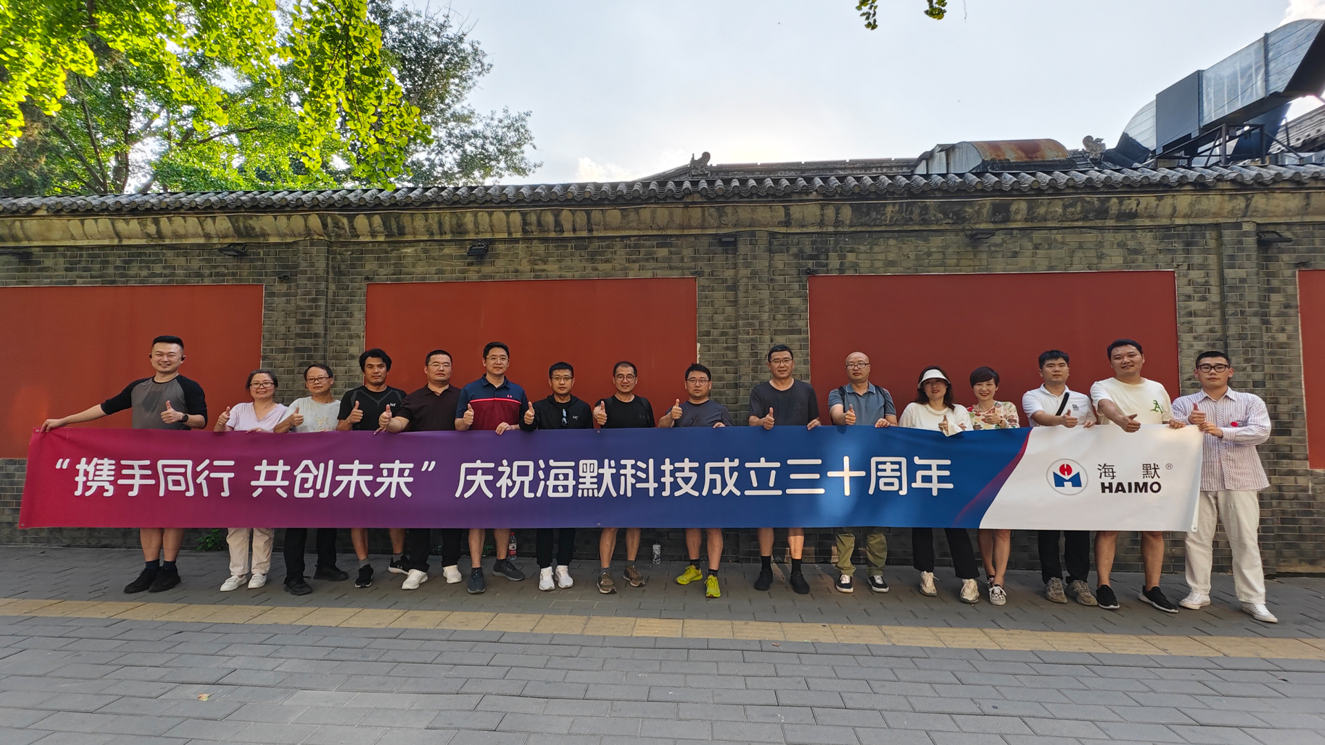 AG平台·(集团)真人有限公司官网