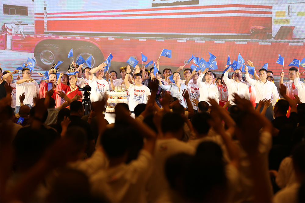 AG平台·(集团)真人有限公司官网