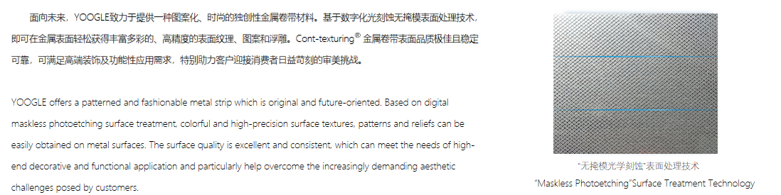 365快发国际(中国)官方网站