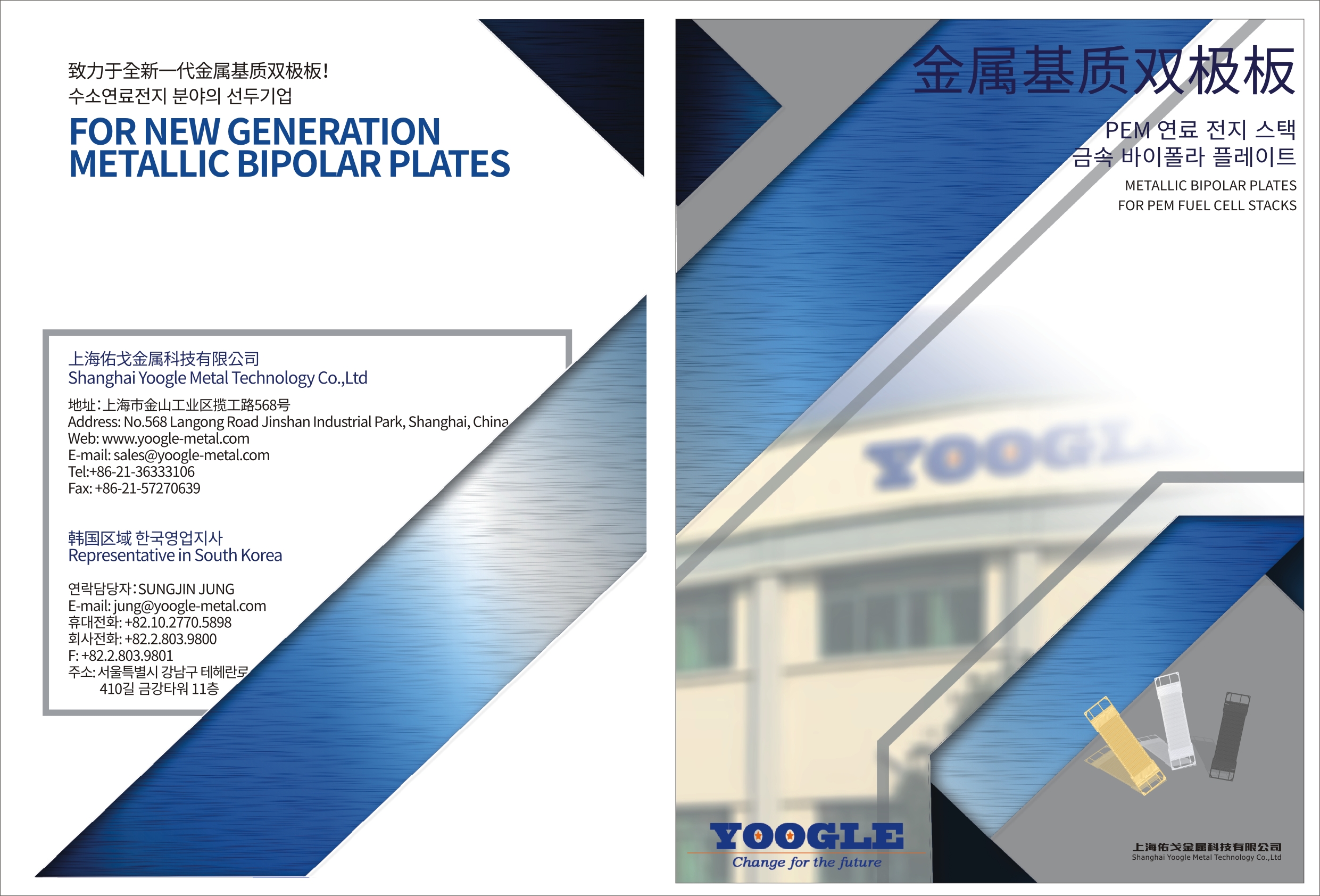 365快发国际(中国)官方网站