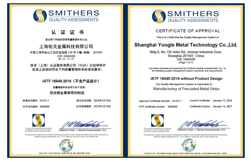 365快发国际(中国)官方网站