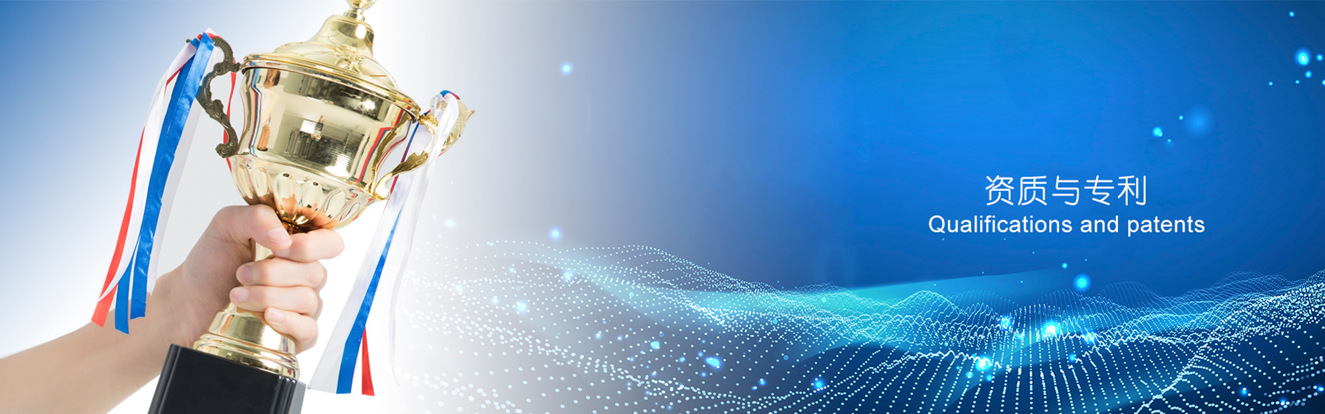 365快发国际(中国)官方网站