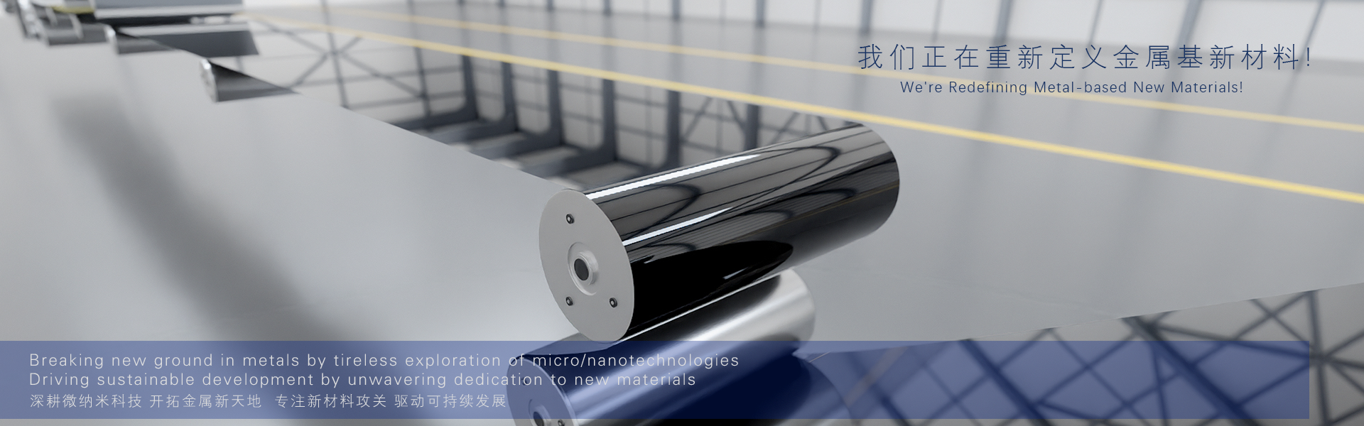 365快发国际(中国)官方网站