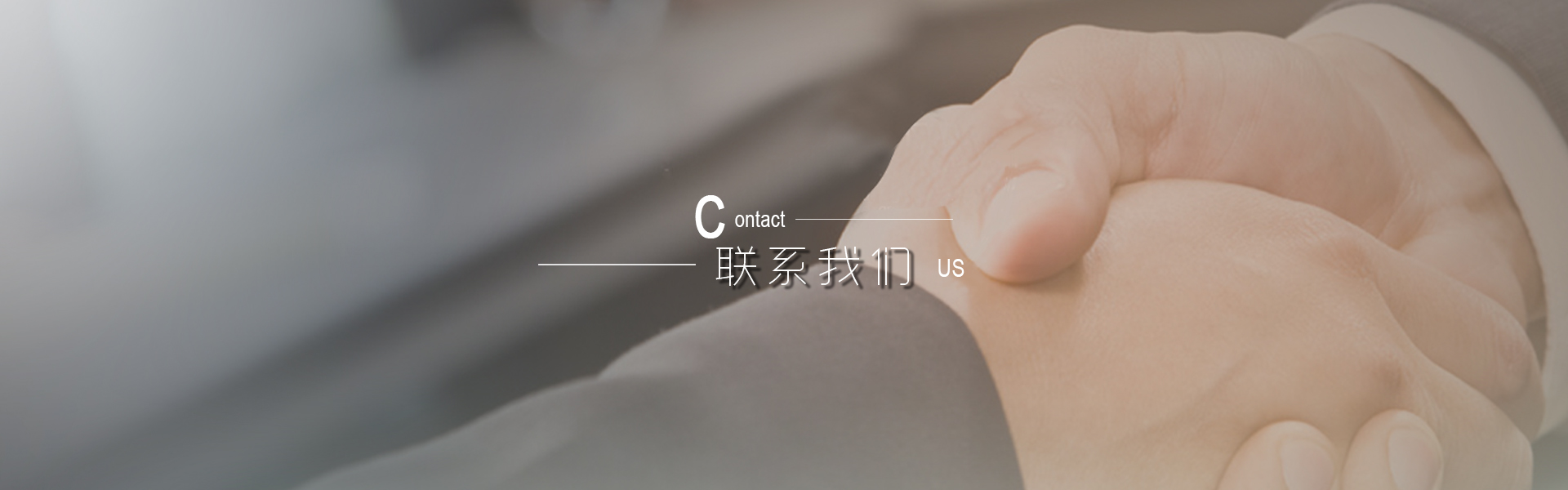 365快发国际(中国)官方网站