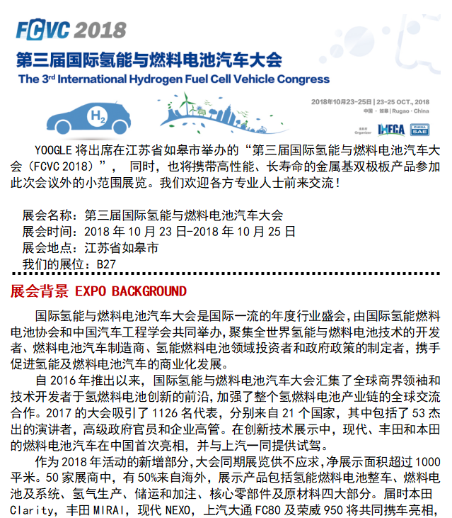 365快发国际(中国)官方网站